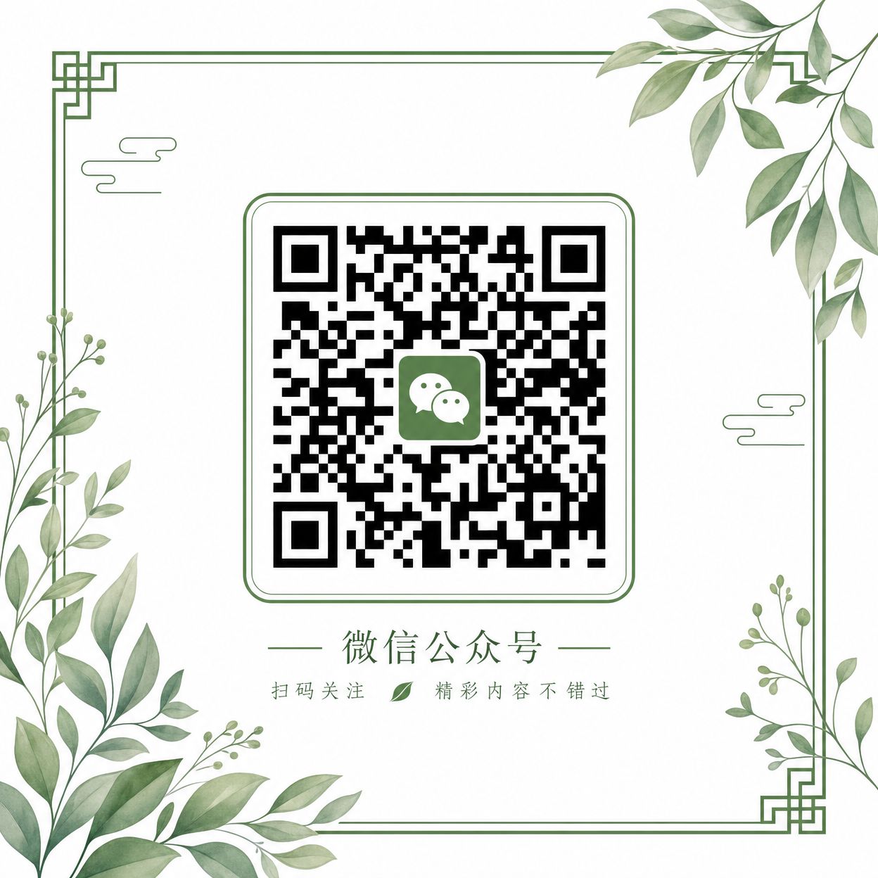 小马拉大车微信公众号二维码——bvturtk_Official